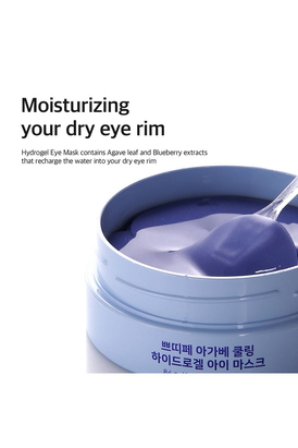 Petitfée Agave Cooling Eye Patch 