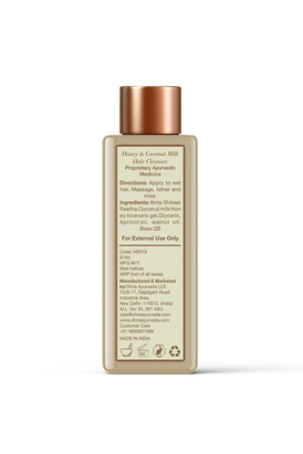 Honey And Coconut Milk Hair Cleanser