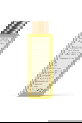 Cold Pressed Raw Sesame Oil